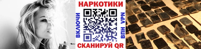 Что такое Мичуринск СК  COCAIN  Мефедрон  Марихуана 