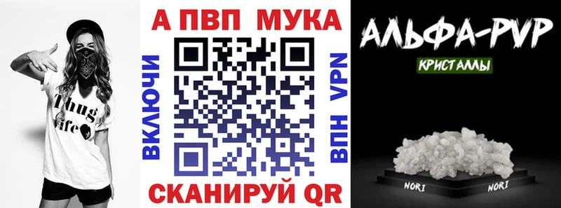  Кокаин Мичуринск