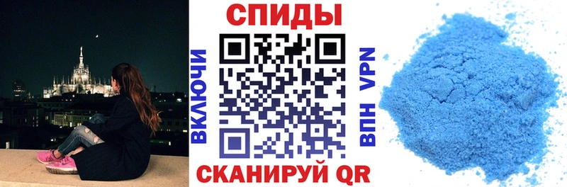 АМФ Premium Мичуринск