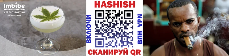 Еда ТГК марихуана  сайты даркнета какой сайт  Мичуринск 