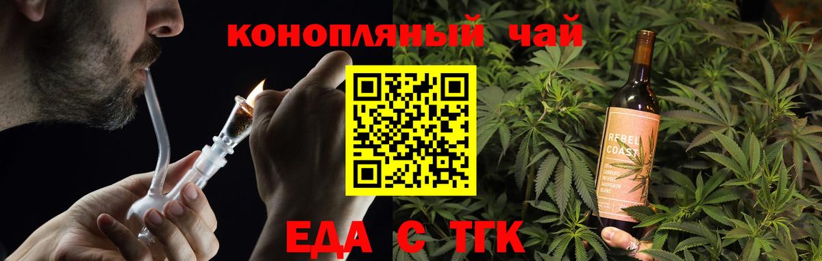 Бошки Шишки  Кокаин  Мефедрон   Мичуринск  Вход с VPN  ЭКСТАЗИ 