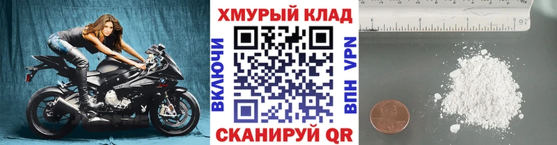 Героин гречка  Мичуринск 