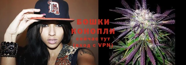 мяу мяу мука Наволоки