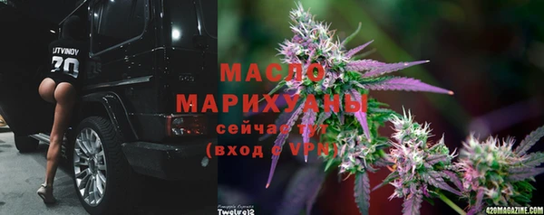 ПСИЛОЦИБИНОВЫЕ ГРИБЫ Медвежьегорск