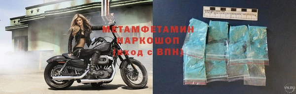 ПСИЛОЦИБИНОВЫЕ ГРИБЫ Медвежьегорск