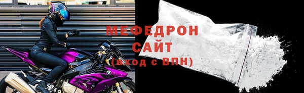 таблы Михайлов