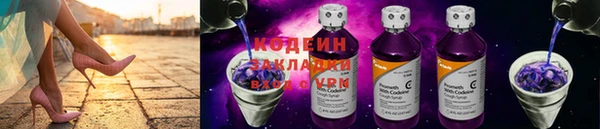 таблы Михайлов