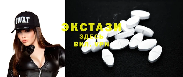 таблы Михайлов