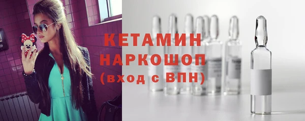 индика Кущёвская