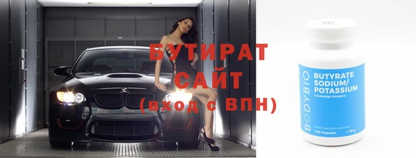 таблы Михайлов