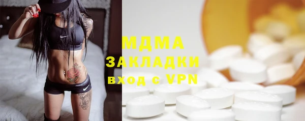 таблы Михайлов