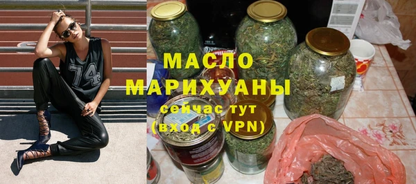 ПСИЛОЦИБИНОВЫЕ ГРИБЫ Медвежьегорск