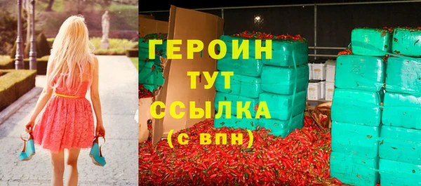 ПСИЛОЦИБИНОВЫЕ ГРИБЫ Медвежьегорск
