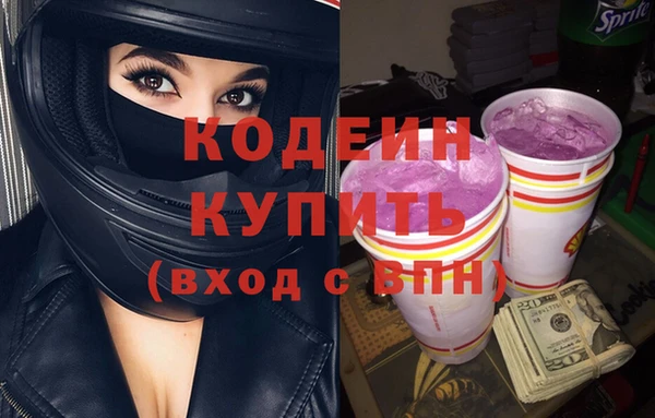 кокаин VHQ Мегион