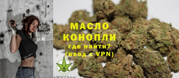 таблы Михайлов