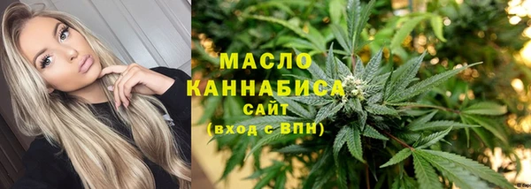 кокаин VHQ Михайловка