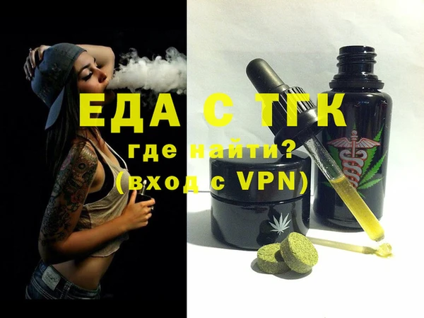 кокаин VHQ Мегион