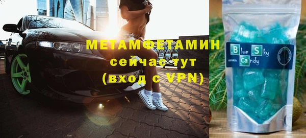 таблы Михайлов