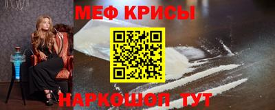 a pvp Гусиноозёрск