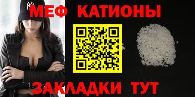 a pvp Гусиноозёрск