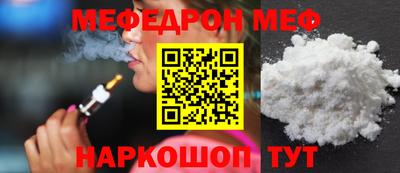 ГАЛЛЮЦИНОГЕННЫЕ ГРИБЫ Гусь-Хрустальный
