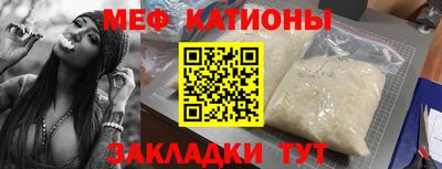 a pvp Гусиноозёрск