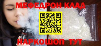 a pvp Гусиноозёрск