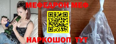 ПСИЛОЦИБИНОВЫЕ ГРИБЫ Балашиха