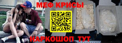 ГАЛЛЮЦИНОГЕННЫЕ ГРИБЫ Гусь-Хрустальный