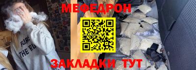 a pvp Гусиноозёрск