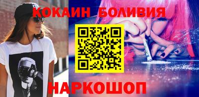 мескалин Гусев
