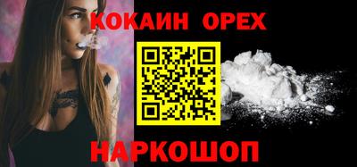 a pvp Гусиноозёрск