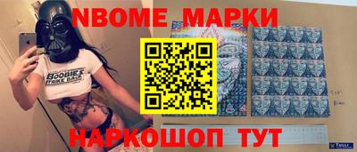 ГАЛЛЮЦИНОГЕННЫЕ ГРИБЫ Гусь-Хрустальный
