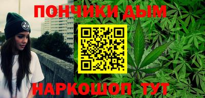 тгк Балаково