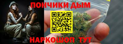 a pvp Гусиноозёрск