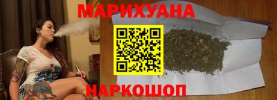 a pvp Гусиноозёрск