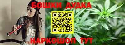 a pvp Гусиноозёрск