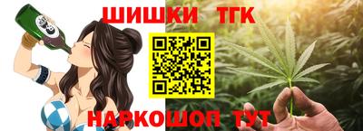 мескалин Гусев