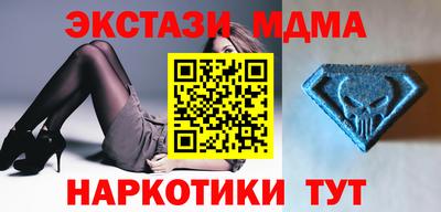 a pvp Гусиноозёрск