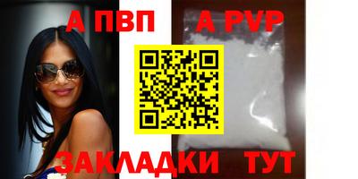 мескалин Гусев