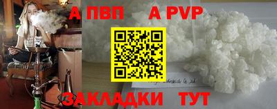 мескалин Гусев