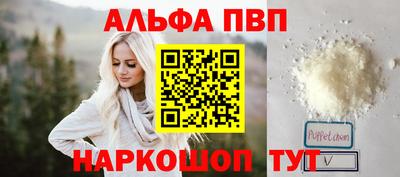 ГАЛЛЮЦИНОГЕННЫЕ ГРИБЫ Гусь-Хрустальный