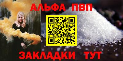 ГАЛЛЮЦИНОГЕННЫЕ ГРИБЫ Гусь-Хрустальный