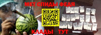 мескалин Гусев