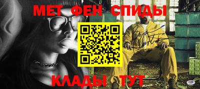ГАЛЛЮЦИНОГЕННЫЕ ГРИБЫ Гусь-Хрустальный