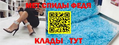 мескалин Гусев