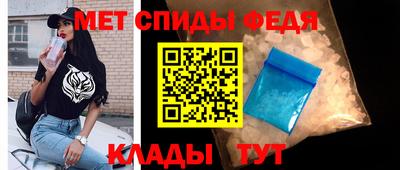 мескалин Гусев