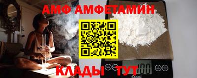 мескалин Гусев