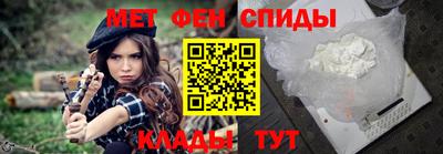 ПСИЛОЦИБИНОВЫЕ ГРИБЫ Балашиха