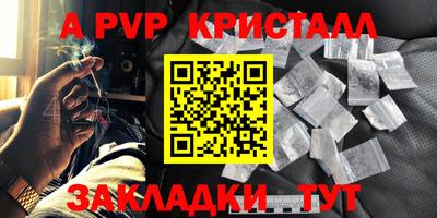 ПСИЛОЦИБИНОВЫЕ ГРИБЫ Балашиха